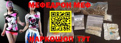дурь Боровичи
