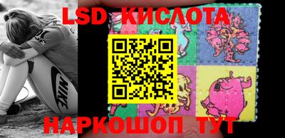 альфа пвп VHQ Братск