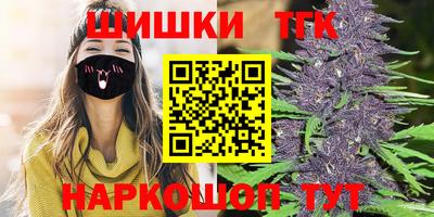 дурь Боровичи