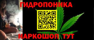 прущий лед Брянск