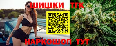 дурь Боровичи
