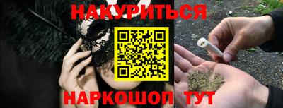 прущий лед Брянск
