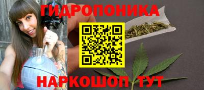 альфа пвп VHQ Братск