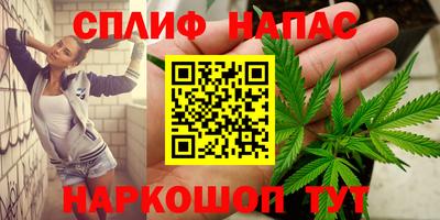 дурь Боровичи