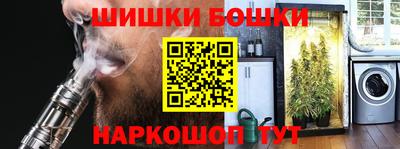 дурь Боровичи
