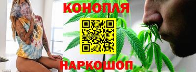 прущий лед Брянск