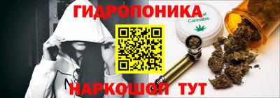 прущий лед Брянск