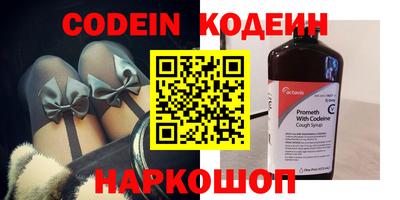 дурь Боровичи