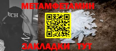 дурь Боровичи