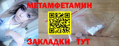 дурь Боровичи