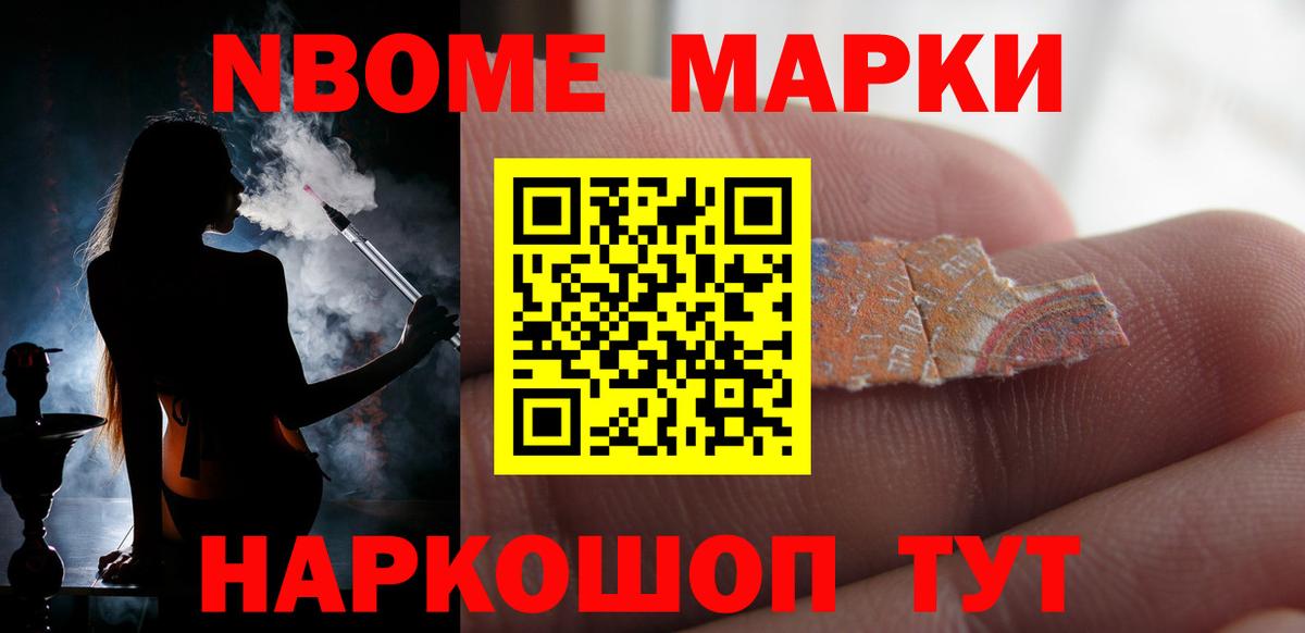 Лсд 25 экстази ecstasy  ЛСД экстази кислота  LSD-25 экстази  Майкоп  Вход с VPN 